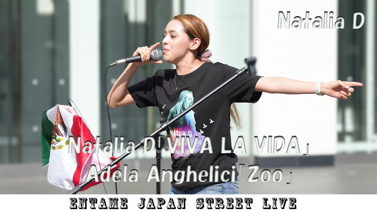 gachigui's tweet photo. 4K 高画質 ♬歌ってます♬ Natalia D さん #NataliaD「VIVA LA VIDA」 
#AdelaAnghelici「#Zoo」
#浦和 #路上ライブ @nataliad_music  

https://t.co/Zcac7tHWmb https://t.co/nWXPyg70Rv