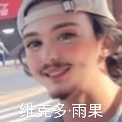 _Iilith_'s tweet photo. #NovaFotoDePerfil https://t.co/KTcMHlw7dX