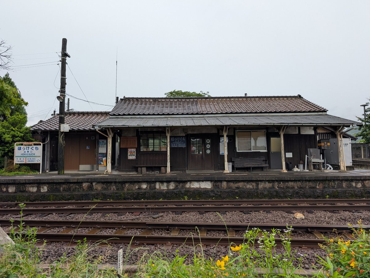 五月雨の播磨平野を走る単行の気動車🚃 法華口駅へ向かう車窓から