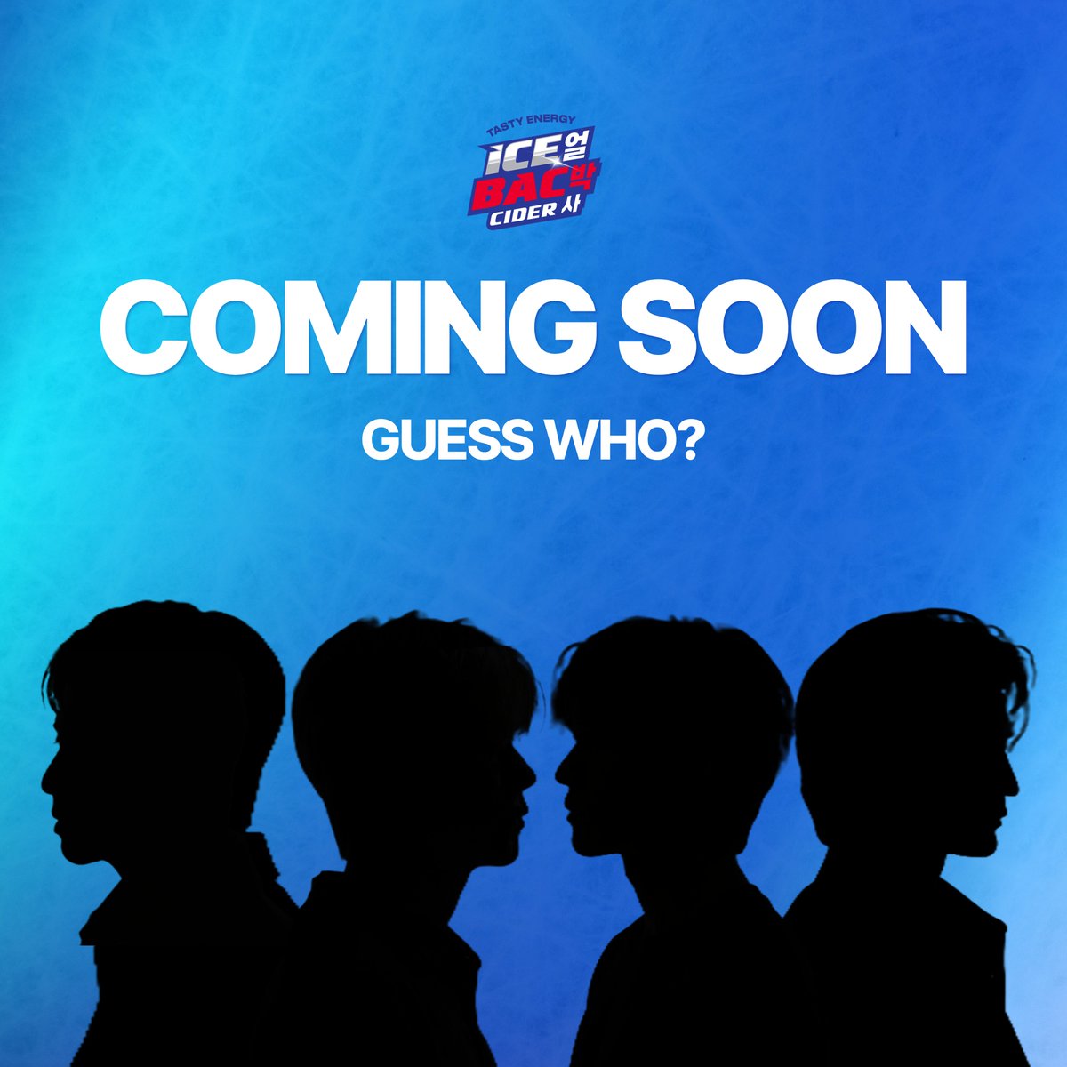 Bacchusofficia1's tweet photo. [📢] 얼박사 COMING SOON

(모야모야 웅성웅성)👀
눈치 빠른 분들은 이미 알아챘을지도 ⚡🧊

스포는 여기까지
(박블리누나 입 막는 중🤫)

#얼박사 #COMINGSOON https://t.co/Jv7Q1itsFa