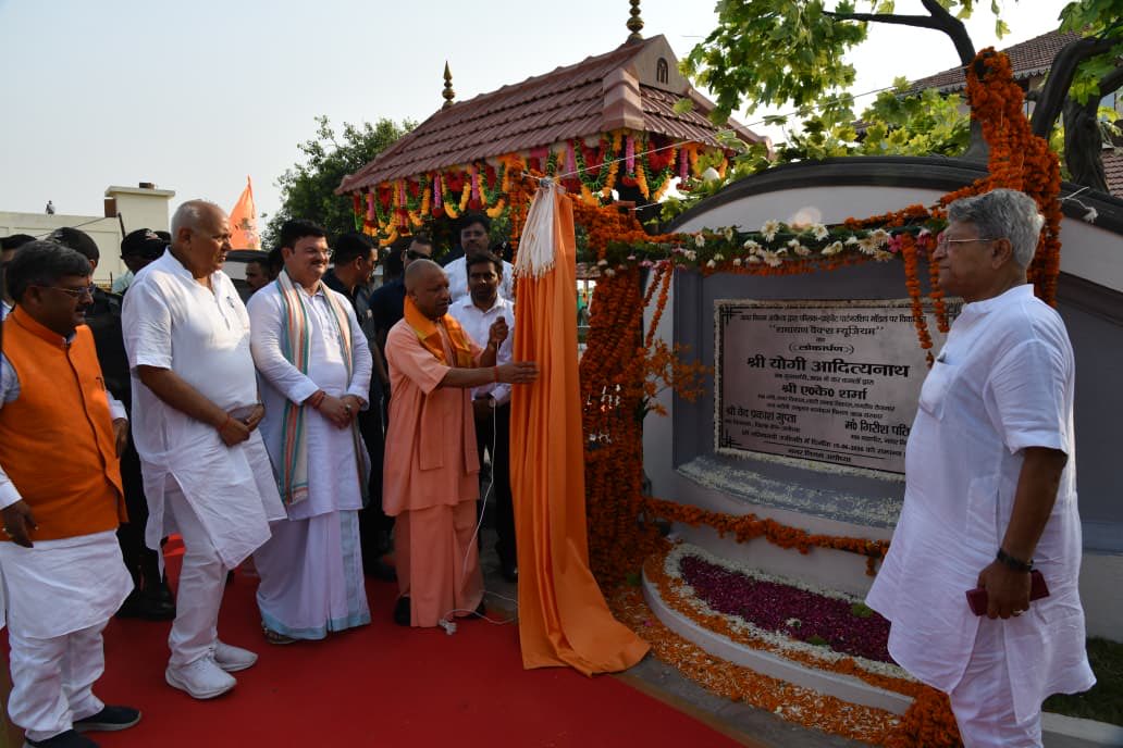 Jayendra_IAS's tweet photo. Ramayana Wax Museum Inauguration. 
#Nagar_nigam_ayodhya. 
@AyodhyaNgrNigam https://t.co/Lv5dk3BDM3