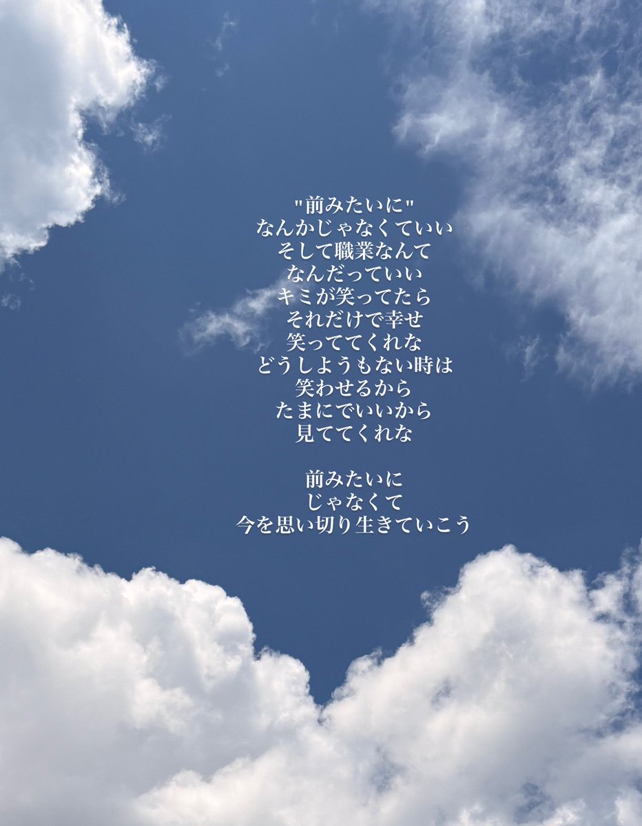 hanao_miyata's tweet photo. https://t.co/SFK0VW4O3v