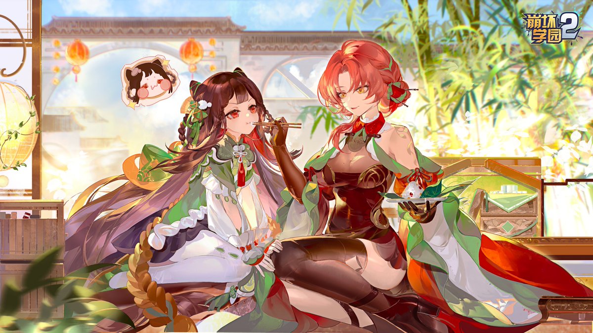 DailyHimeko_M's tweet photo. Better Quality https://t.co/sKKLIxHbZG