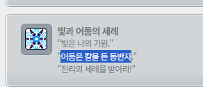 릇띠 tweet media