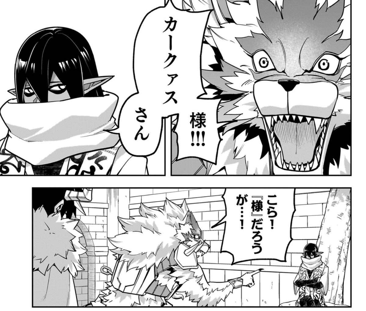 _soreinu's tweet photo. ガウルグラートかわいい
https://t.co/MZ4muE80Mc https://t.co/uO4RsdVttU