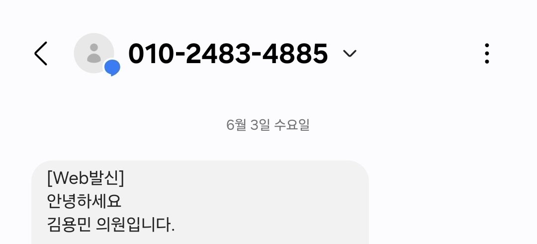 wg953433's tweet photo. @magicircle https://t.co/BM5jRDJu7z