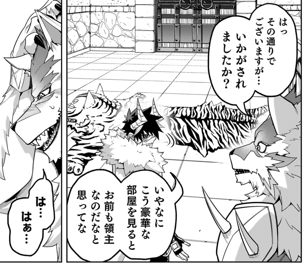 _soreinu's tweet photo. ガウルグラートかわいい
https://t.co/MZ4muE80Mc https://t.co/uO4RsdVttU