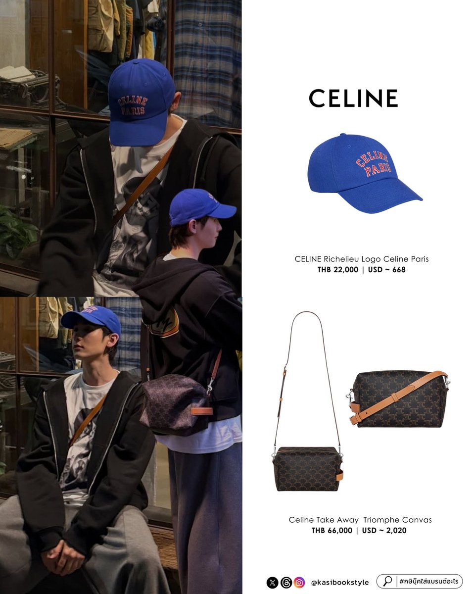 kasibookstyle's tweet photo. 〰️ KASI BOOK STYLE | 🍅 #kasibook

#CELINE @celineofficial 

🧢 CELINE Richelieu Logo Celine Paris
👜 Celine Take Away  Triomphe Canvas

#กษิบุ๊คใส่แบรนด์อะไร #stylekasibook https://t.co/nvMsGh9OIf