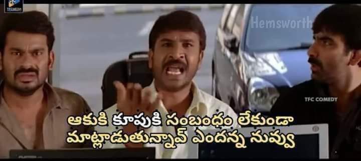 NaaTweets45's tweet photo. @VyjayanthiFilms @Salaarodu @ThisIsDSP @nagashwin7 @SwapnaCinema @VyjayanthiMusic Entha manchodhu ite mari Ela vadesikuntara 😂

#Prabhas to Nagi 😂🤣🙏 https://t.co/ueCdIzUqyx