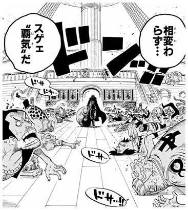 SOUL7739's tweet photo. @p52233 覇気で全員どかす https://t.co/yjKQi6Zcp5