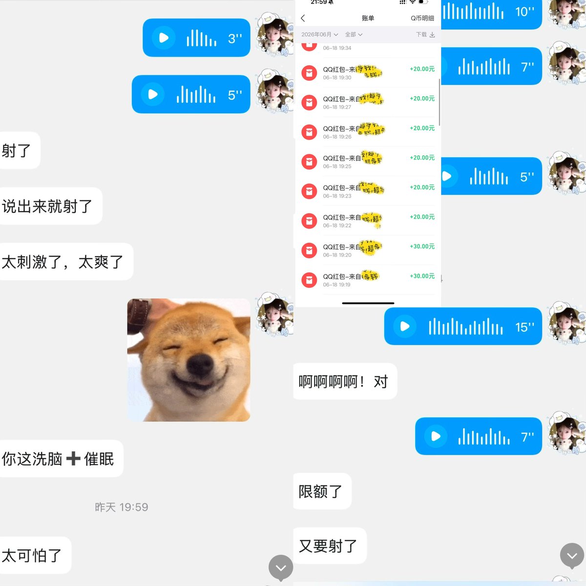 Susiedom_'s tweet photo. 猜猜看我说了什么让他连射两次爽到忍不住上贡

催眠+洗脑+压榨玩弄

#ATM奴 #贡奴 #女性崇拜 #账单奴 #压榨 #精神控制 https://t.co/sT6VuQdZR7