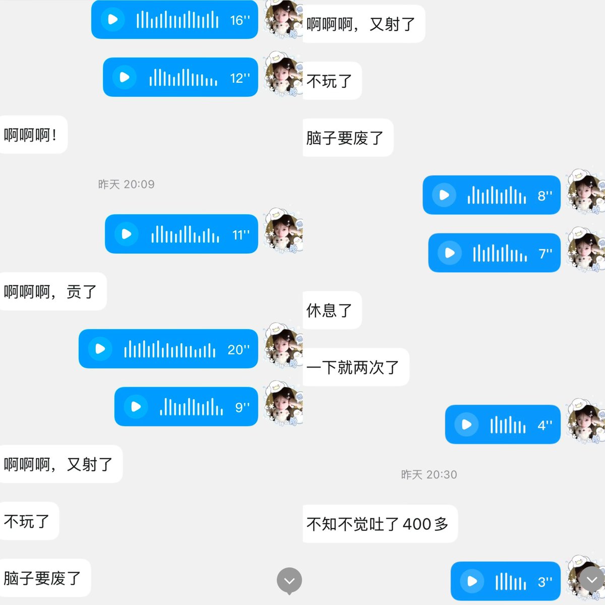 Susiedom_'s tweet photo. 猜猜看我说了什么让他连射两次爽到忍不住上贡

催眠+洗脑+压榨玩弄

#ATM奴 #贡奴 #女性崇拜 #账单奴 #压榨 #精神控制 https://t.co/sT6VuQdZR7