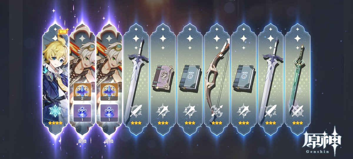 sya13swoft's tweet photo. I got 2 bennet❤ https://t.co/J3JyVG6cI8