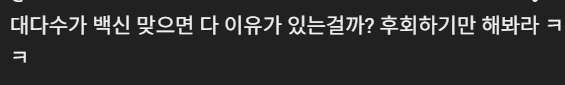 Lusain_Kim's tweet photo. 그래요! 바로 그거에요! https://t.co/zCVEZGkaab