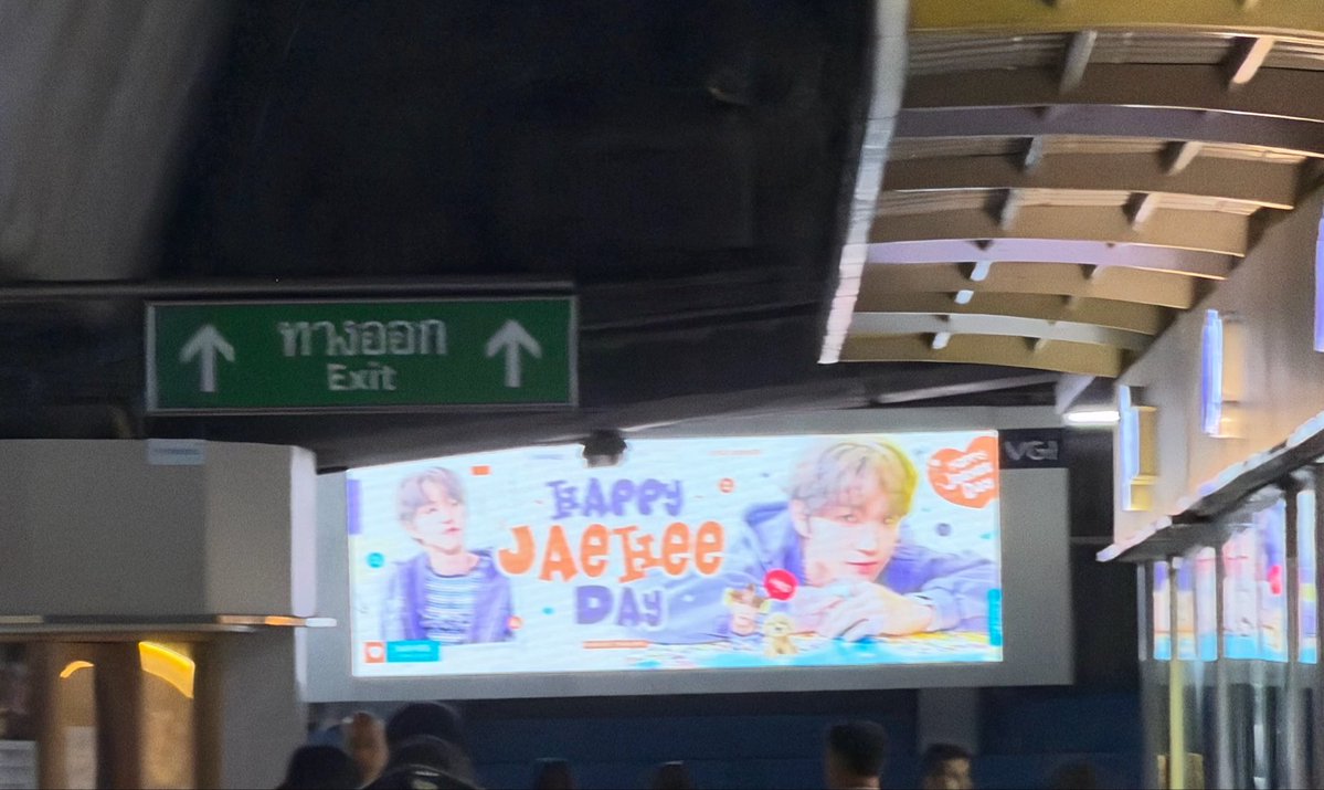 pinawish's tweet photo. พิกัด E-POSTER at BTS Station
𝖩𝖺𝖾𝗁𝖾𝖾 𝟤𝟢𝟤𝟨 𝖡𝗂𝗋𝗍𝗁𝖽𝖺𝗒 𝖯𝗋𝗈𝗃𝖾𝖼𝗍 จาก @.JaeheeForestCN 

📍BTS สยาม มี 2 จอ
- ชั้น 3 บริเวณบันไดเลื่อน มี 2 ฝั่ง
**อยู่ด้านในสถานี

📍 BTS อโศก
- ทางออก 3 
**อยู่ด้านนอกสถานี

📍 BTS สนามกีฬาแห่งชาติ
- ทางออก 4
**อยู่ด้านนอกสถานี

3 สถานีคนละรูปกันหมดเลยค่ะ #jaehee