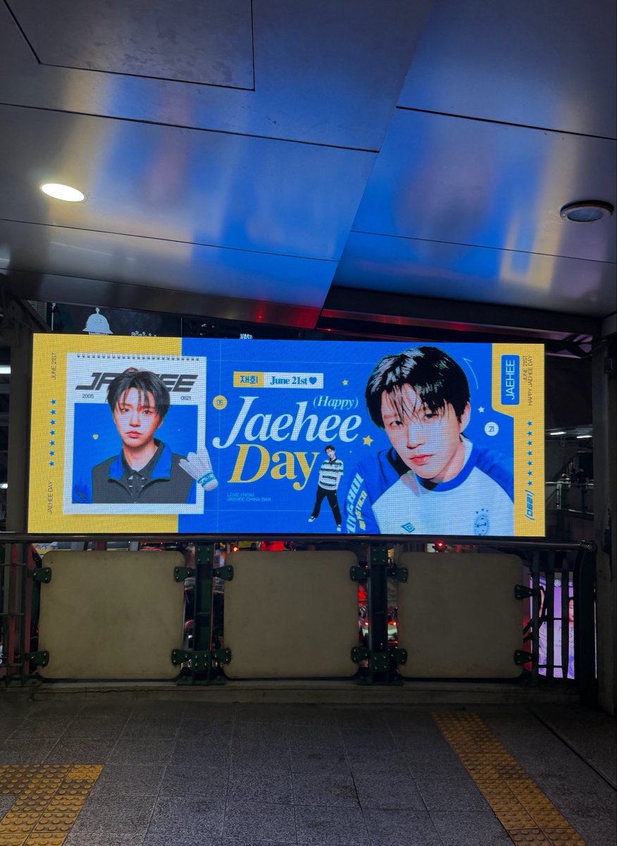pinawish's tweet photo. พิกัด E-POSTER at BTS Station
𝖩𝖺𝖾𝗁𝖾𝖾 𝟤𝟢𝟤𝟨 𝖡𝗂𝗋𝗍𝗁𝖽𝖺𝗒 𝖯𝗋𝗈𝗃𝖾𝖼𝗍 จาก @.JaeheeForestCN 

📍BTS สยาม มี 2 จอ
- ชั้น 3 บริเวณบันไดเลื่อน มี 2 ฝั่ง
**อยู่ด้านในสถานี

📍 BTS อโศก
- ทางออก 3 
**อยู่ด้านนอกสถานี

📍 BTS สนามกีฬาแห่งชาติ
- ทางออก 4
**อยู่ด้านนอกสถานี

3 สถานีคนละรูปกันหมดเลยค่ะ #jaehee