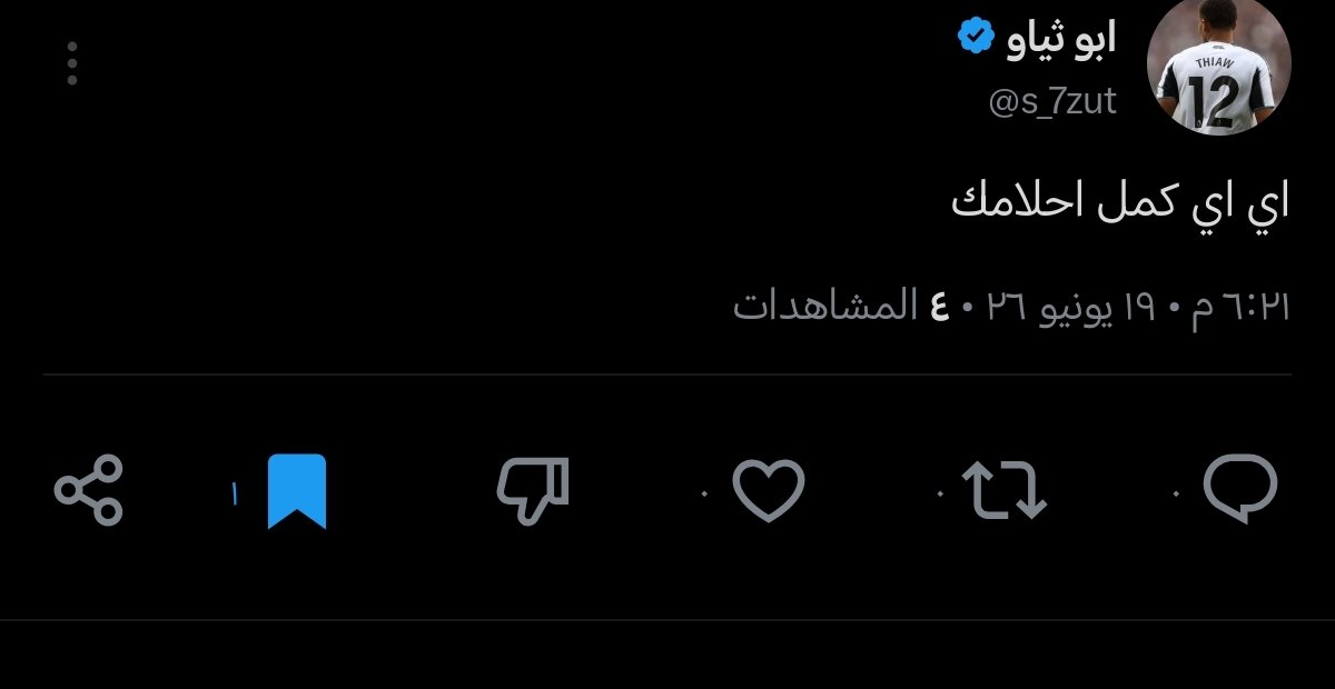عـبـدالـعـزيـز 🥇🏆 tweet media