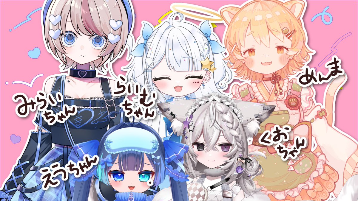 日向猫めんま🍜🎗 tweet media
