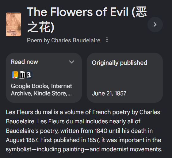 tideseye's tweet photo. I believe that Flowers of Sin is based off of COA 3. In design notes, they say that Vile Blossom (Female Dancer) carries the poem collection "Les Fleurs du mal" (The Flowers of Evil) &amp; this theme shows up quite a bit for this COA essence. they really like their petals EVERYWHERE https://t.co/kUnx932ijS