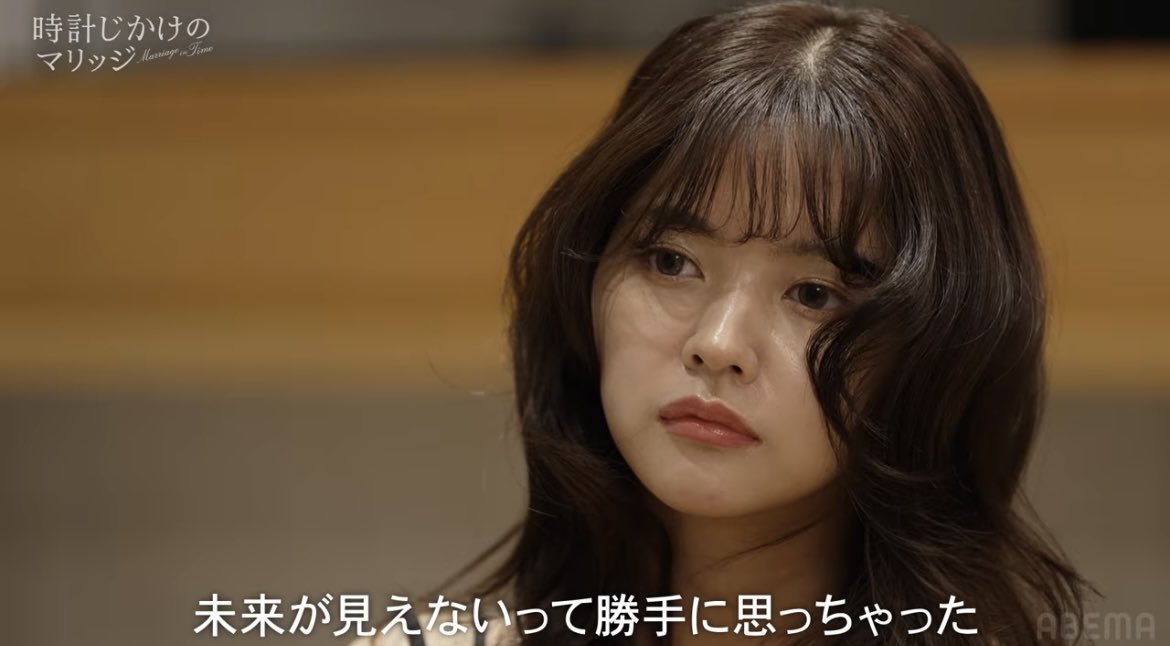 ximu6723's tweet photo. なつえ、誰とも本気で向き合ってなかったよね。
番組に出ることが目的で、結婚への覚悟はそこまで感じられなかった。

#時計じかけのマリッジ https://t.co/g5va8THBOu