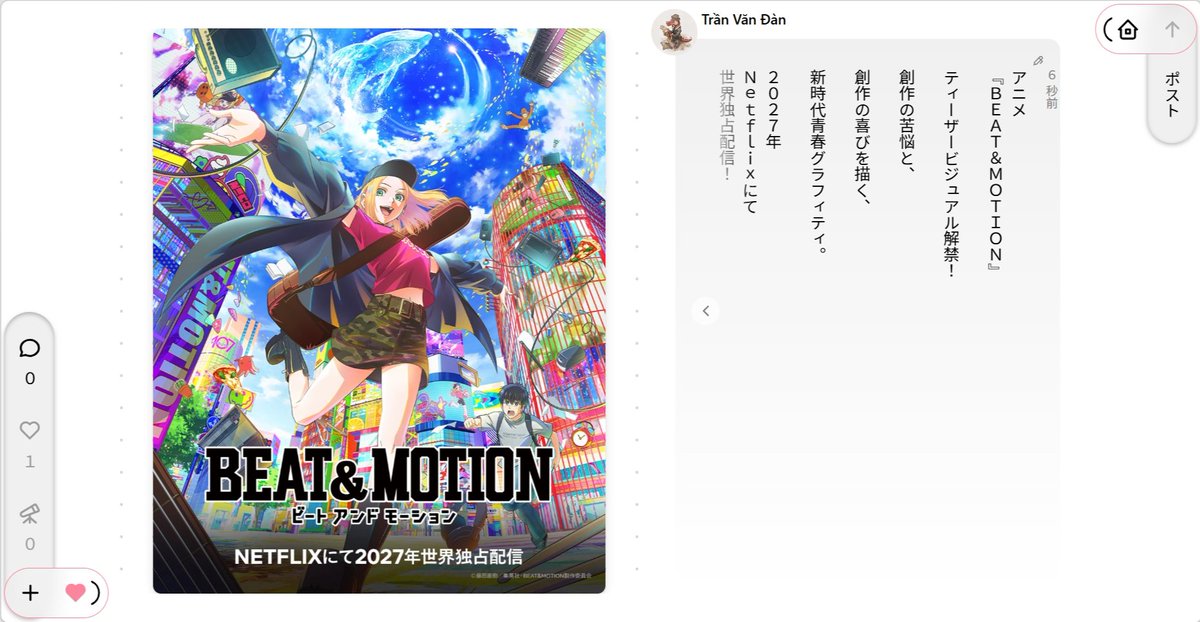 dan_tran_van's tweet photo. @NetflixJP I read BEAT&amp;MOTION long ago on MangaPlus. Chapter 1 was unforgettable to me.

アニメ化、おめでとうございます！
Netflixで見ます。楽しみです！

Recomposed on Torangu:
https://t.co/sfp5Jzjjv1 https://t.co/MNx1tGkcsN