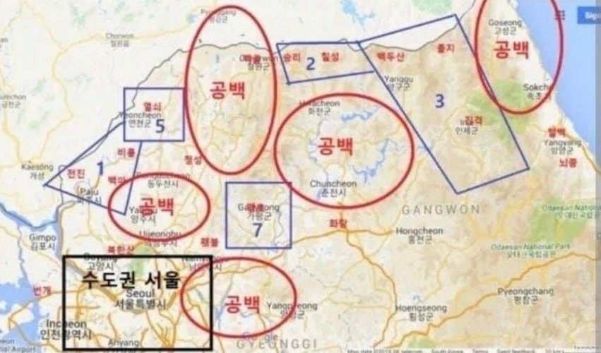 Truthmind2's tweet photo. 🚨곧 6.25 임🚨

🚨최전방 상황이란다.🚨 https://t.co/rfw9D0mugc