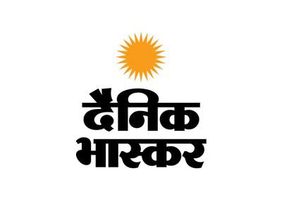 rafi12147's tweet photo. हम दैनिक भास्कर चैनल वालों से कहना चाहते हैं है आगर सपा और भजपा फ्री में टिकट देते हैं तो हमें 
उत्तर प्रदेश की किसी भी सीट से टिकट दिला दो। 
तो हम मान जाये तुम्हारी औकात बीजेपी के ख़िलाफ़ बोलने की नहीं । #Boycott_to_Denik_bhaskar 
भजपा के इसरो पर चलने वाली मीडियाचैनल। DB https://t.co/urGlozflfh