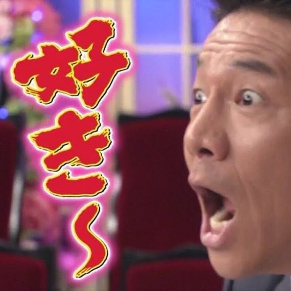 もこ tweet media