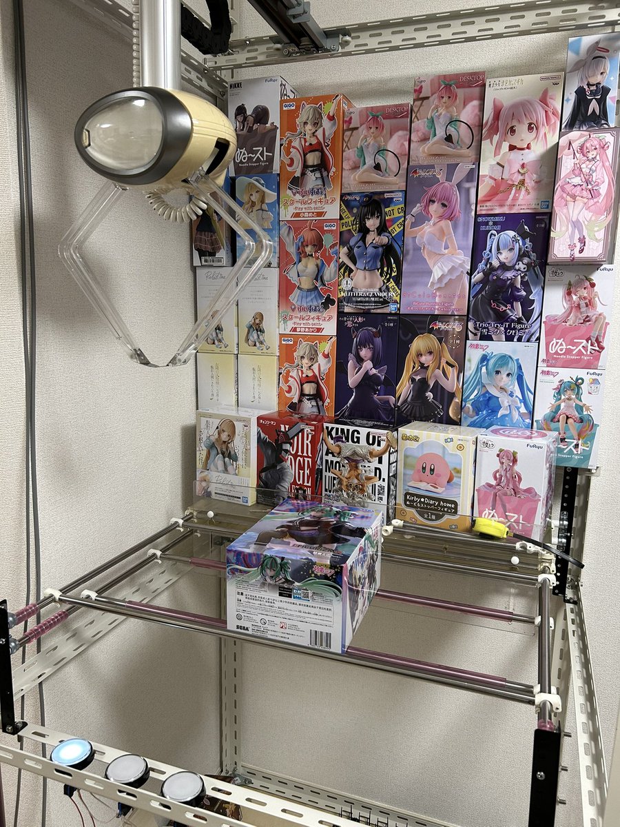 nefist993's tweet photo. 自宅UFO景品をとりあえず突っ込むだけ突っ込んでみたꉂꉂ(ˊᗜˋ*) https://t.co/Vbz2lTxpJl