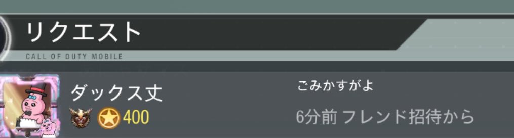 イム tweet media