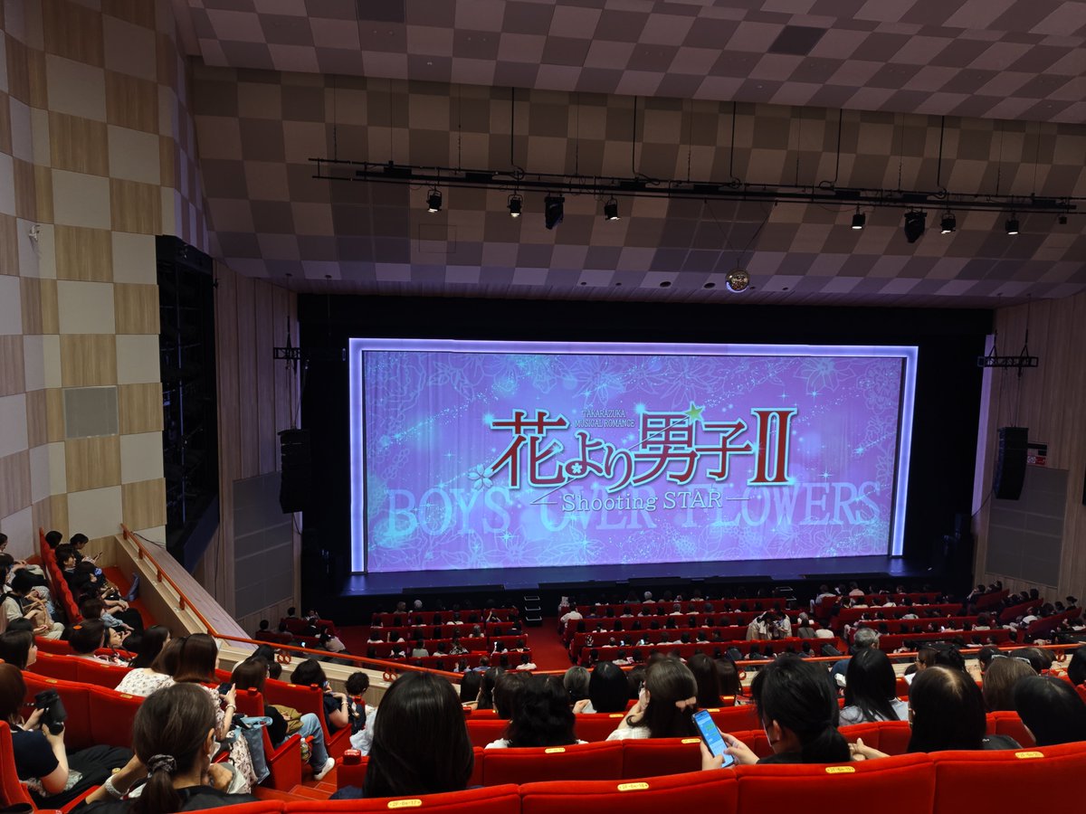 su_mmmmmm's tweet photo. 【星組 花より男子 6/19】原作駆け足再現3時間だったけど、テンポよく進んで面白かった〜。花沢類にしとけーて観劇中に100回くらい思った(笑)
最初からラブ🫶な感じが暁千星さん詩ちづるさんトップコンビならでは、と思いました。 https://t.co/6mWIQUaPyD