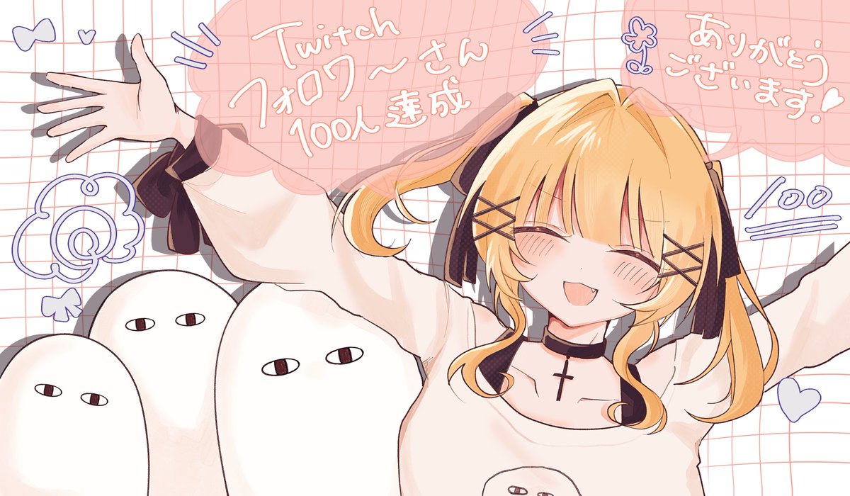 awase_nono's tweet photo. 【㊗️Twitchフォロワーさん100人達成❕】
まじで嬉し〜〜〜っ！自由気ままな泡瀬に出会ってくれて、本当に、本当にありがとう😭🫶
これからもマイペースに楽しんでいくので、気軽に見てってね！(^_^)ノ
2026.06.17 泡瀬のの
イラスト：SHINON(@ SHINON_world)様 https://t.co/R1Fbq81NnL