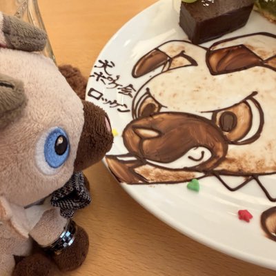 RockruffTo's tweet photo. #新しいプロフィール画像 https://t.co/Nsr1OcjOJ8