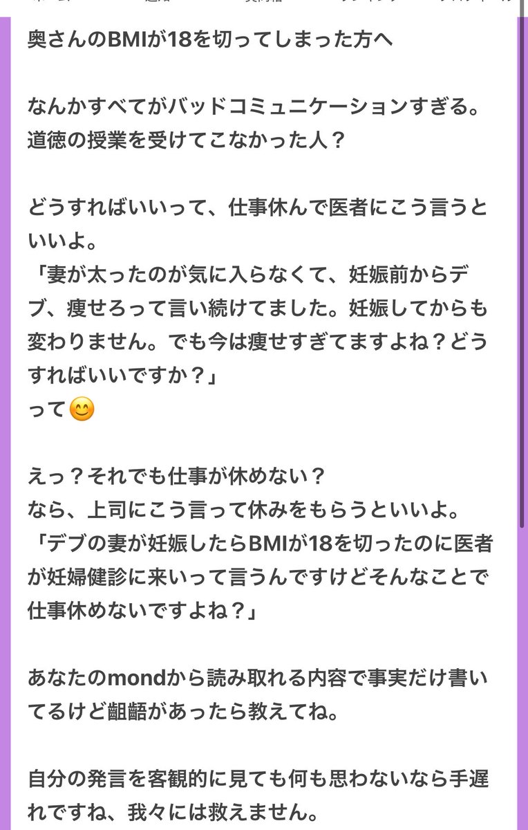 p_ka2295079's tweet photo. https://t.co/Ge38PCxXVy
