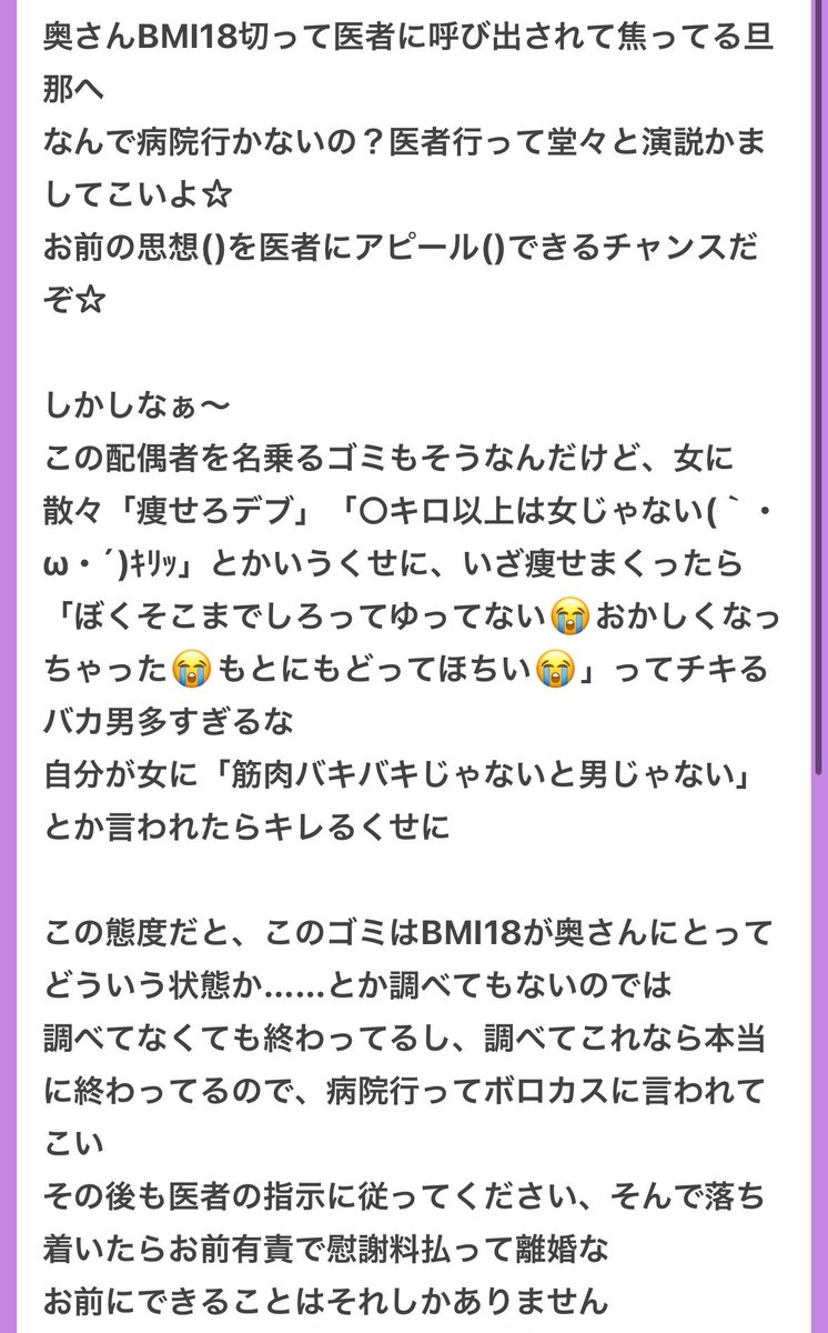 p_ka2295079's tweet photo. https://t.co/Ge38PCxXVy
