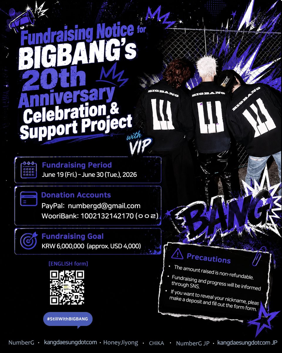 Number_GGG's tweet photo. 📢 BIGBANG 20th Anniversary Celebration & Support Project

■ Hello.
In August 2026, we will be holding a fan event to celebrate BIGBANG’s 20th debut anniversary and their new beginning.
This event has been prepared with the hope that our support can become a source of strength for BIGBANG, who have
given us strength through their music for so many years.

The event is planned to take place as an outdoor video advertisement in Seoul, in time for BIGBANG’s debut 
anniversary. Depending on the fundraising situation, overseas advertisements, including in Japan, are also being considered.

This is a non-profit fan project carried out with permission from YG.
We kindly ask for your interest and participation.

LINK: https://t.co/15wCD2WOk6

#BIGBANGmadeVIPmadeBIGBANG
#20thANNIVERSARY
#StillWithBIGBANG
