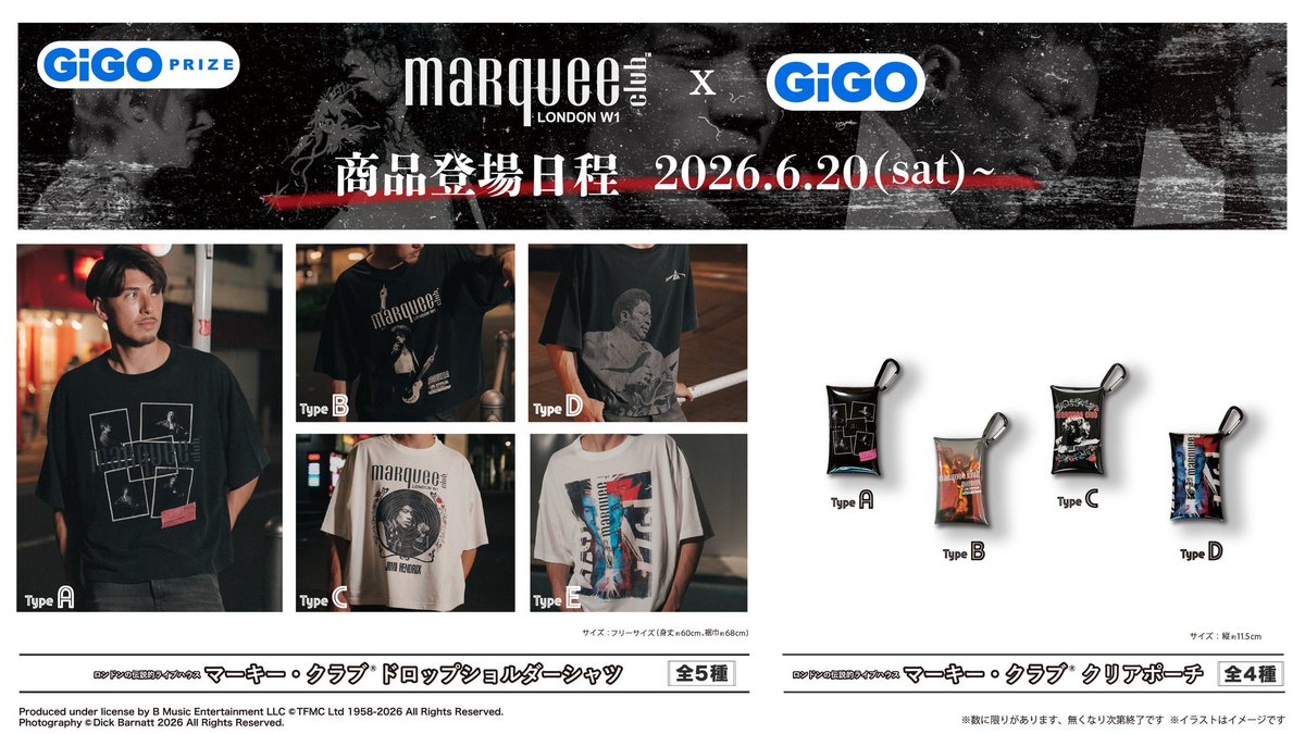 GiGO水戸 on X: 