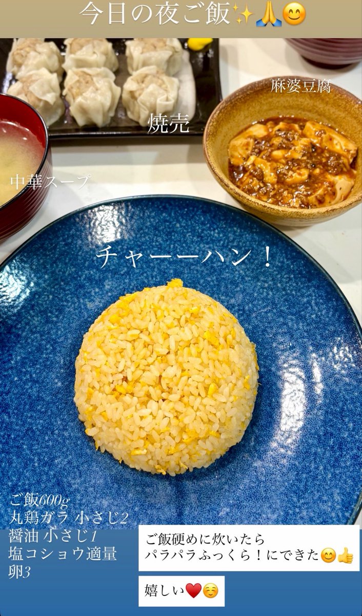 vmaid_usagi's tweet photo. 満月、本日も26時まで、お屋敷にてお待ちしております✨😊🙏

１週間あっという間すぎて、、本当に怖い😔笑！泣ける！！！

来週も良い１週間になりますように🍀✨🙏🩷 https://t.co/t7DmKyH2t3