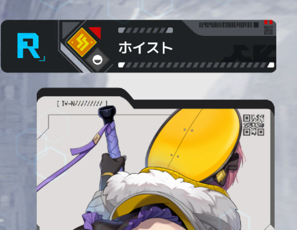 ここのQRコードちゃんと読めるんやね IV-N=ANGEL