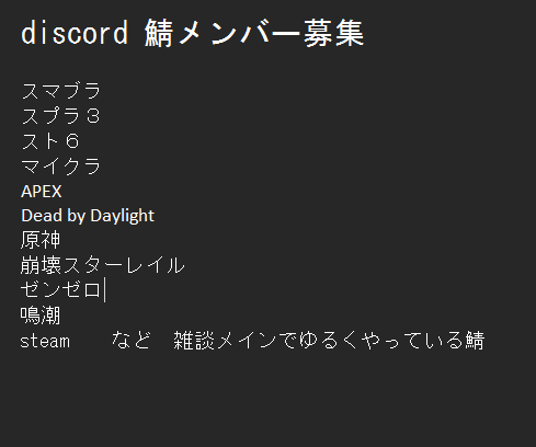 ぐっちー tweet media