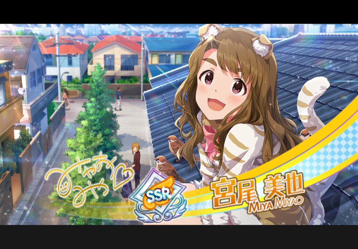 livetp2605's tweet photo. セレチケ使いました https://t.co/NSXPQNSJRZ
