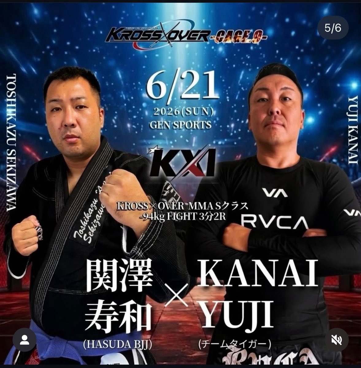 HasudaB's tweet photo. https://t.co/nE8cR5z1kv

明日はGENスポーツパレスにて前日計量
行ってきます
YouTube配信あります
よろしくお願い致します

@KrossoverF https://t.co/I0HAAv6XuF
