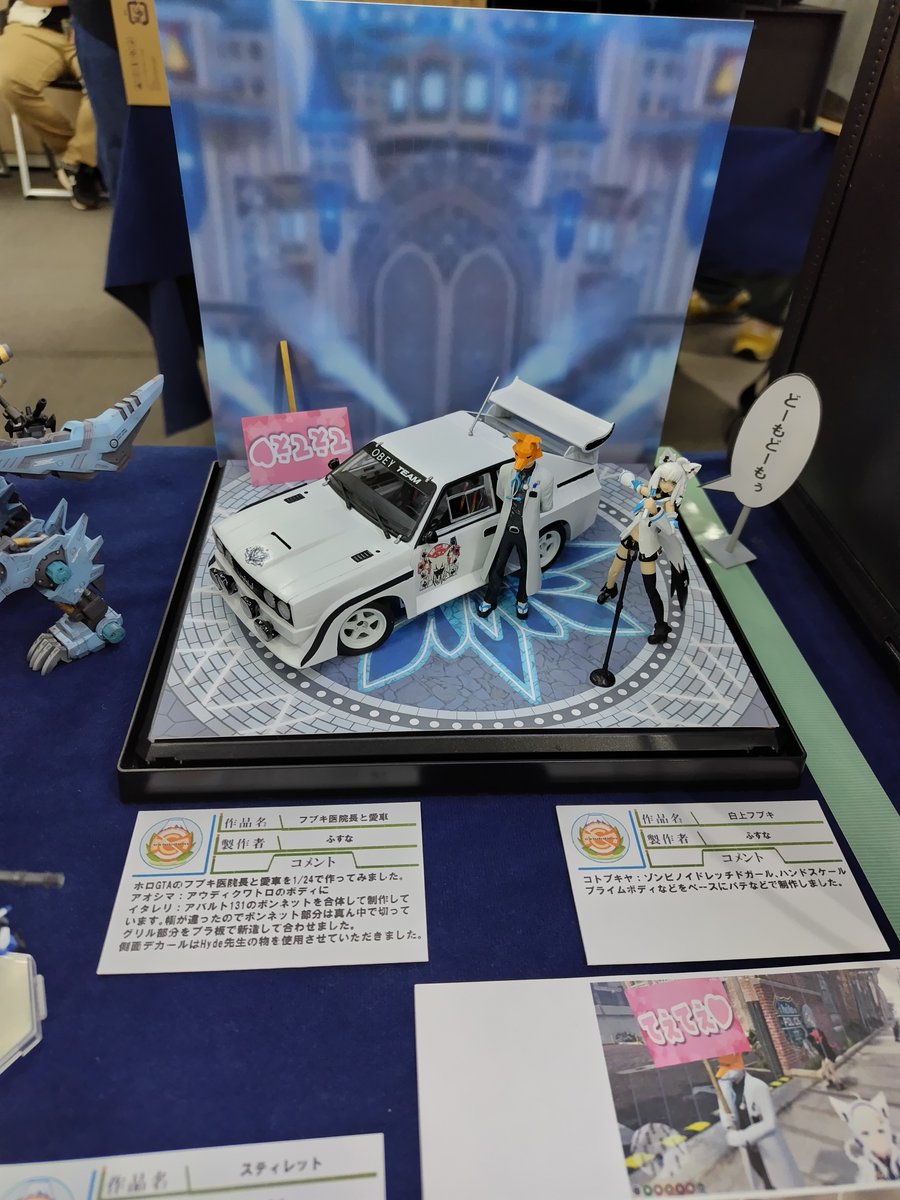 Pon-k02(ポンコツ) tweet media