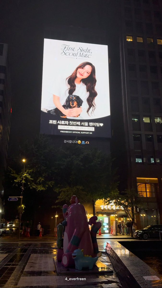 beckyfreen_K's tweet photo. 감사합니다!🥹🫂🫶🏻
프린아😭😭😭😭😭

#srchafreen https://t.co/KzcvuvuLvz