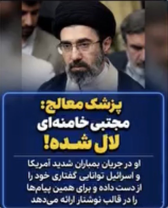 AGHAPESARR's tweet photo. مصداق بارز لال از دنیا نری
#جاويدشاه‌ https://t.co/7oTVmg5man