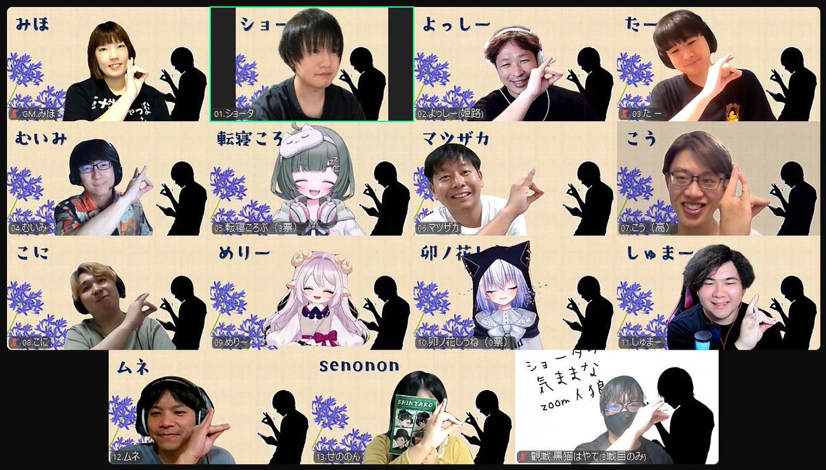 ぺぇいん青年会 DMMスクラッチ アクキー 卯ノ花しうね | ヤマダウェブコム