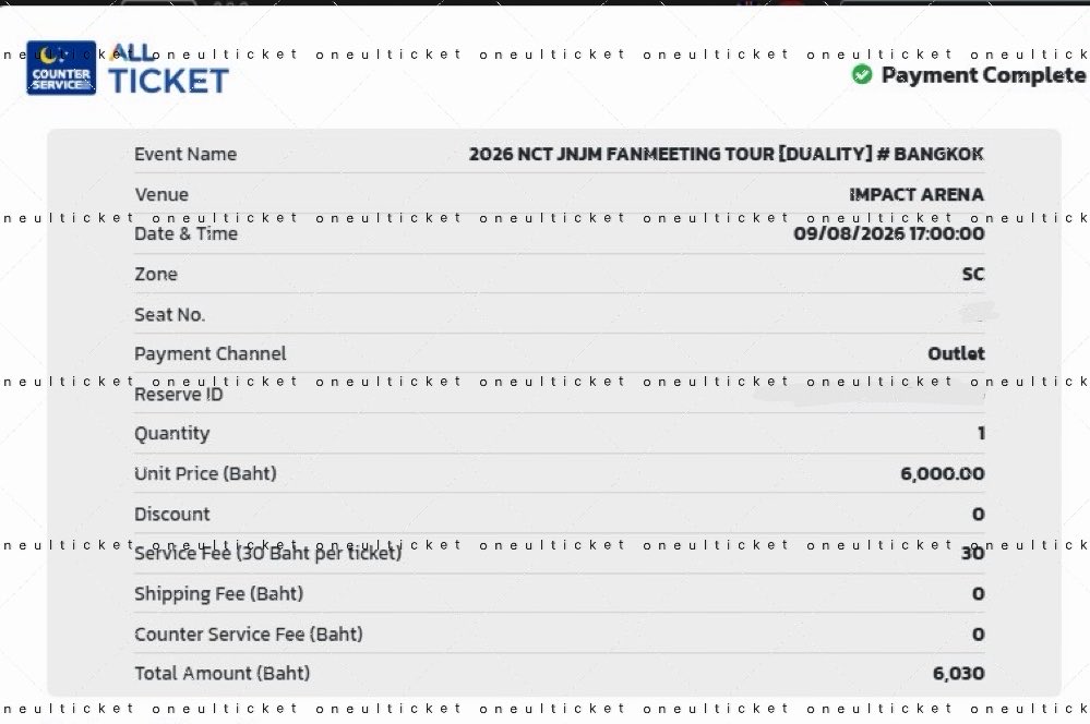 oneulticket's tweet photo. ꒰ ◡̈ ꒱   𝘰𝘯𝘦𝘶𝘭 𝘳𝘦𝘷𝘪𝘦𝘸 ｜#โอนึลฟิ้วฟิ้ว 

#NCTJNJM_FANMEETING_TOUR #NCTJNJM_FANMEETING_TOUR_DUALITY https://t.co/blRVpLaNSu