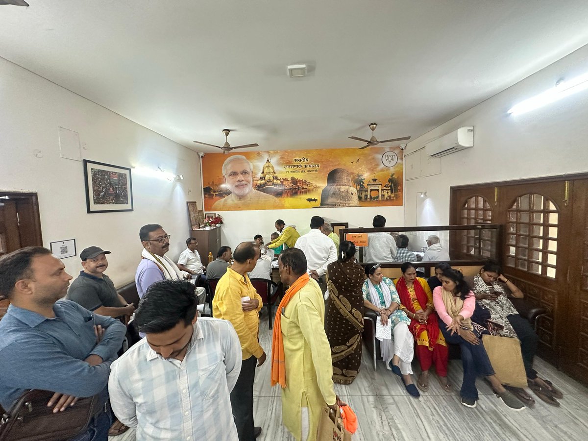 NeelkanthAd's tweet photo. काशी । आदरणीय प्रधानमंत्री जी के संसदीय जनसंपर्क कार्यालय वाराणसी पर जनसुनवाई किया ।
@PMOIndia https://t.co/nlizSwOL2A