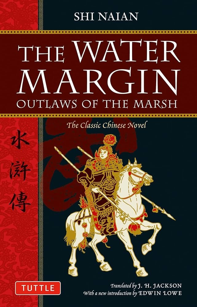 gudis40141's tweet photo. "Water Margin" TERMINADO
Personaje Favorito: Wu Song y Lin Chong (No me decido)
Nota: 10/10
La verdad una de las obras mas lucidas de como personas algunos buenos y otras rotas son empujadas del sistema, ven su justicia caer para finalmente volverse eso. Bandidos en una ciénaga. https://t.co/UKbDkT77Mk