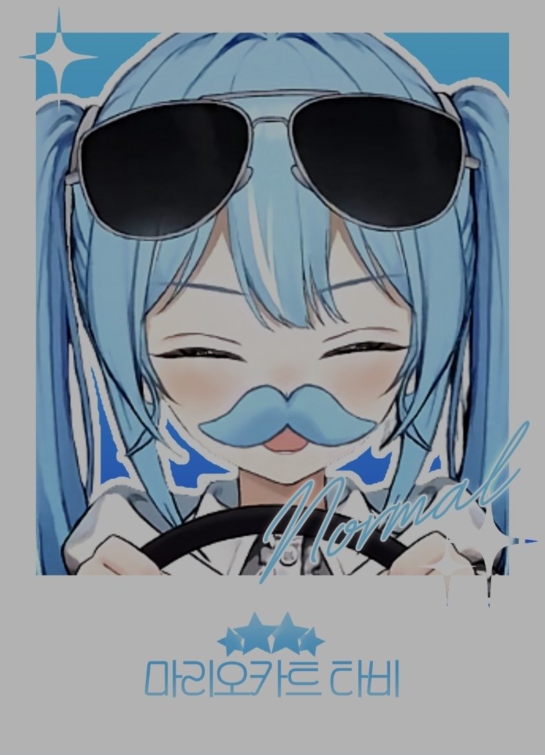 체리블 ⛩️ 🕹🧭🌊 tweet media